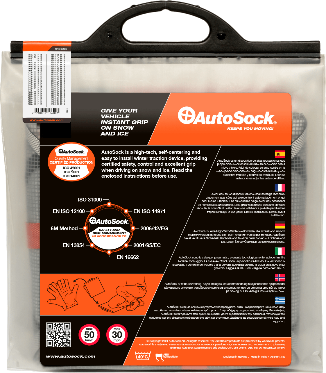 Back side of product packaging for AutoSock HP600