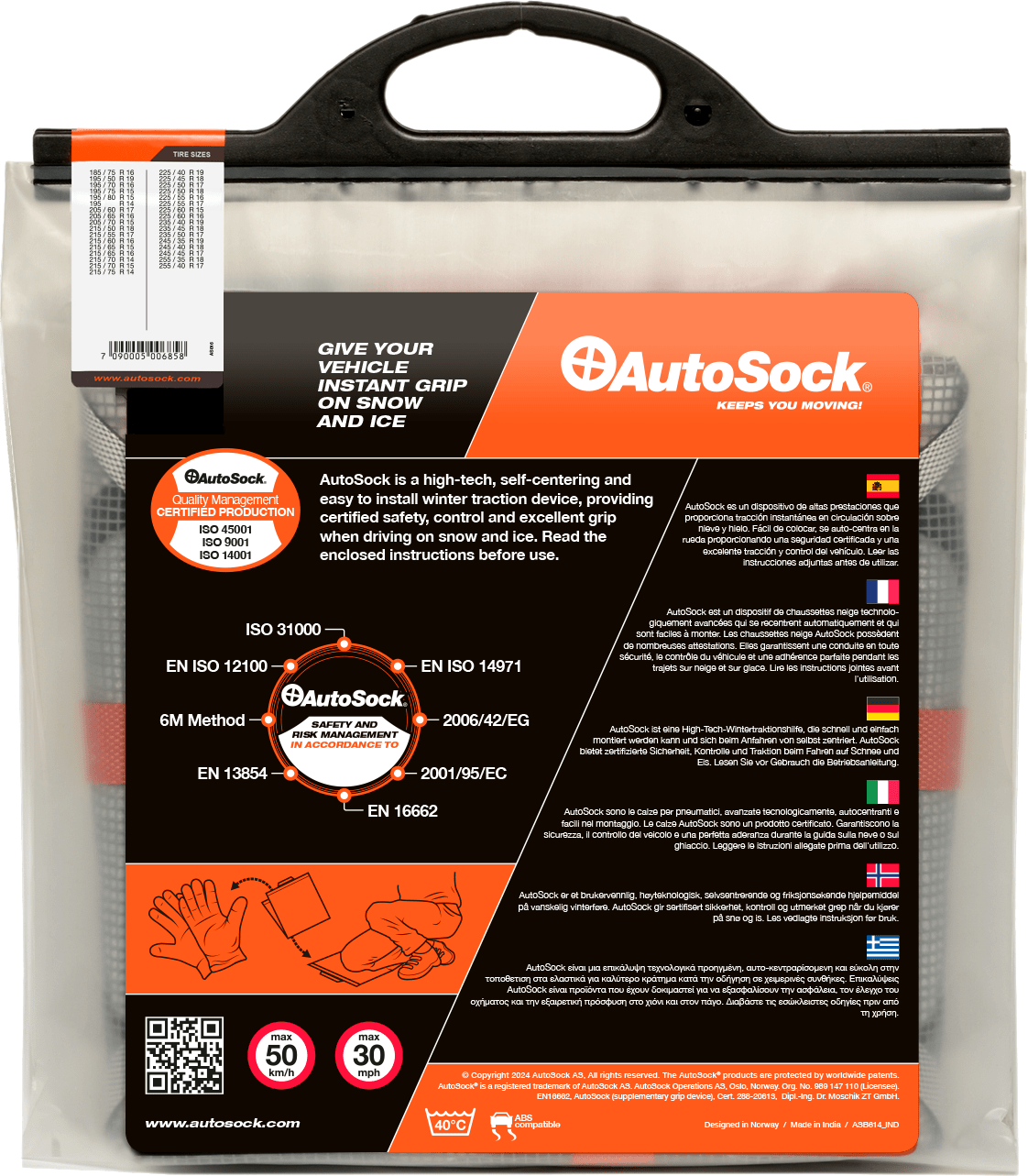 Back side of product packaging for AutoSock HP685