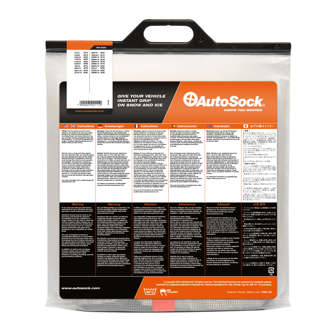 Back side of product packaging of AutoSock for forklifts AF 16 AF16 