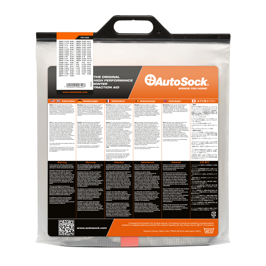 Back side of product packaging for AutoSock for trucks AL74 AL 74