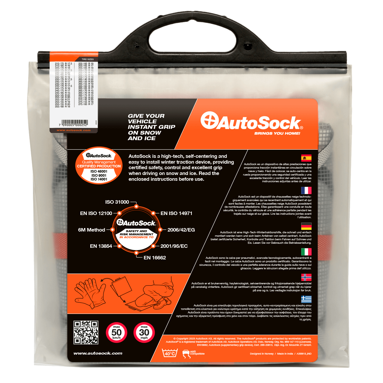 AutoSock for cars HP 698 HP698