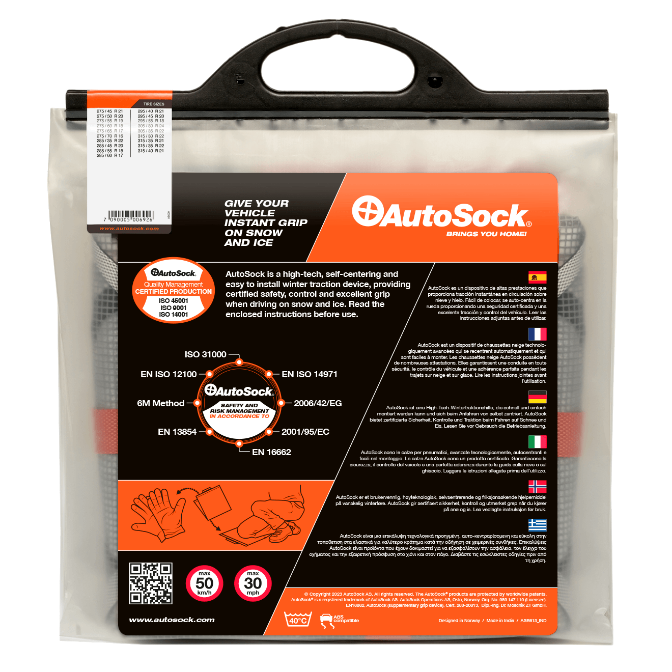 Back side of product packaging for AutoSock HP 860 HP860